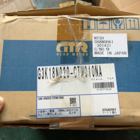 GTR G3K18N020-CTM010NA Gear Motor for Industrial Drives