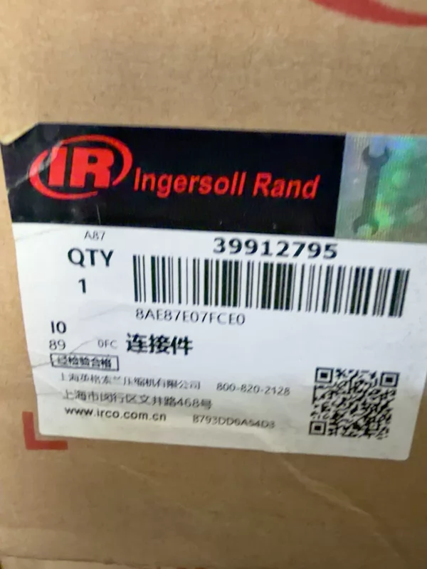 Ingersoll Rand 39912795 Air Compressor Connector Part 2 Ingersoll Rand 39912795 Air Compressor Connector Part - Image 2