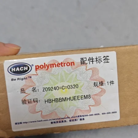 Water Treatment HACH Z09240=C=0320 Accessory Maintenance