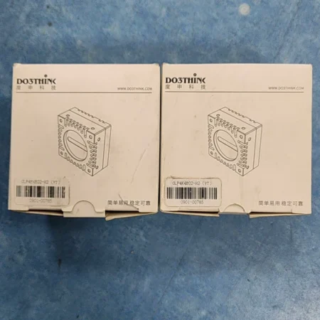 5MP GigE Industrial Vision Camera Dushen GLP44E02-H2