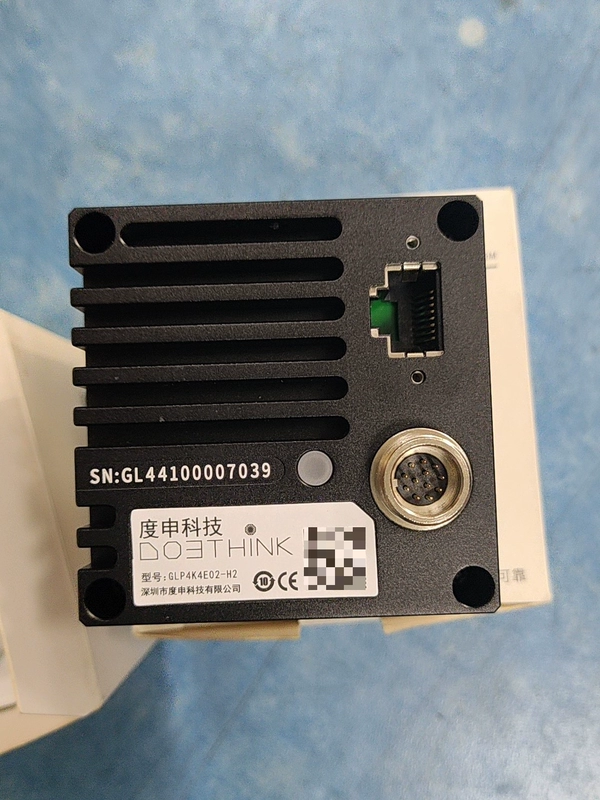5MP GigE Industrial Vision Camera Dushen GLP44E02-H2 2 5MP GigE Industrial Vision Camera Dushen GLP44E02-H2 - Image 2