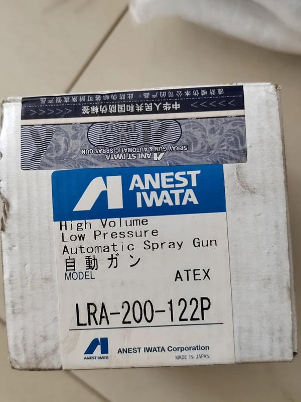 Precision Paint Spray Gun ANEST IWATA LRA-200-122P 1 Precision Paint Spray Gun ANEST IWATA LRA-200-122P