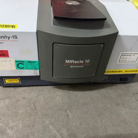 FTIR Spectrometer Shimadzu IRAffinity-1S for Analysis