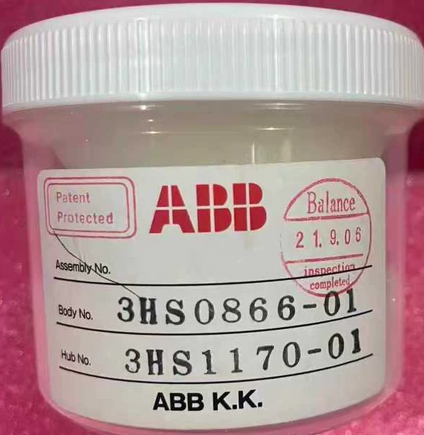 ABB 3HS0866-01 Spray Robot Spinning Cup for Painting 3 ABB 3HS0866-01 Spray Robot Spinning Cup for Painting - Image 3