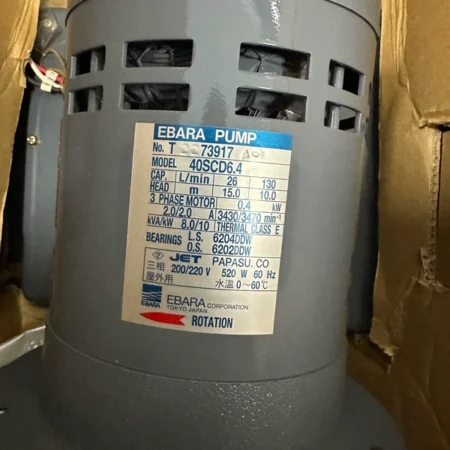 Industrial Multistage Water Pump EBARA 40SCD6.4 High Flow