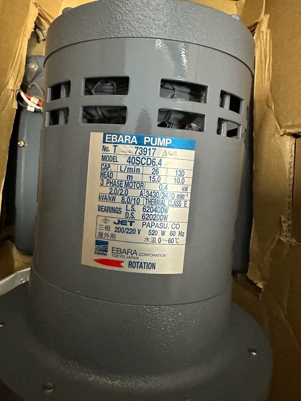 Industrial Multistage Water Pump EBARA 40SCD6.4 High Flow 1 Industrial Multistage Water Pump EBARA 40SCD6.4 High Flow