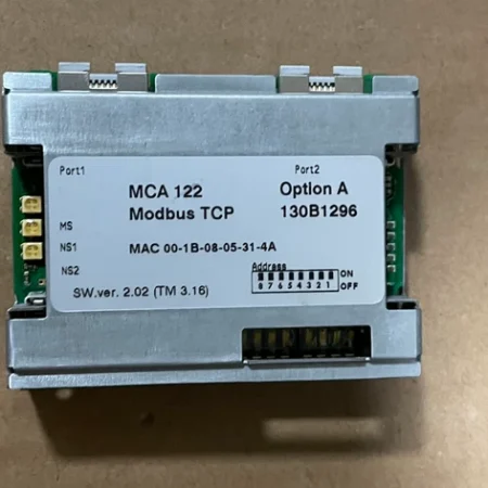 Industrial Drive Control with Danfoss MCA122 130B1296