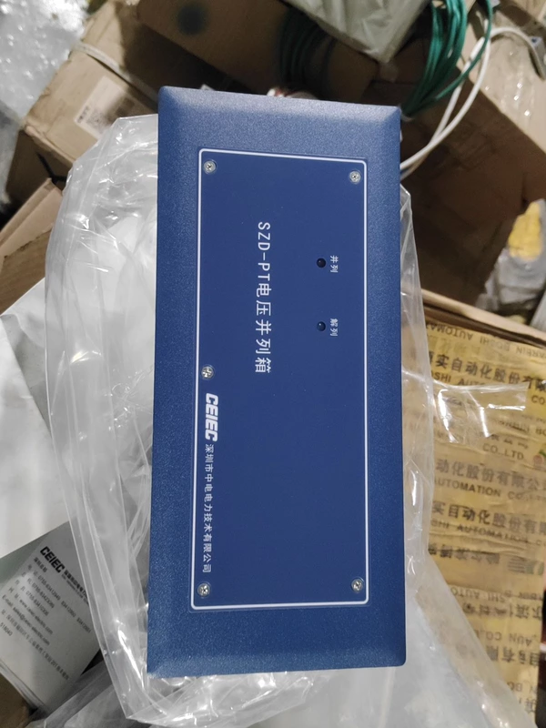 CEIEC SZD-PT-BLX-2 Voltage Paralleling Box for Power 1 CEIEC SZD-PT-BLX-2 Voltage Paralleling Box for Power