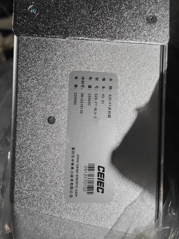 CEIEC SZD-PT-BLX-2 Voltage Paralleling Box for Power 2 CEIEC SZD-PT-BLX-2 Voltage Paralleling Box for Power - Image 2