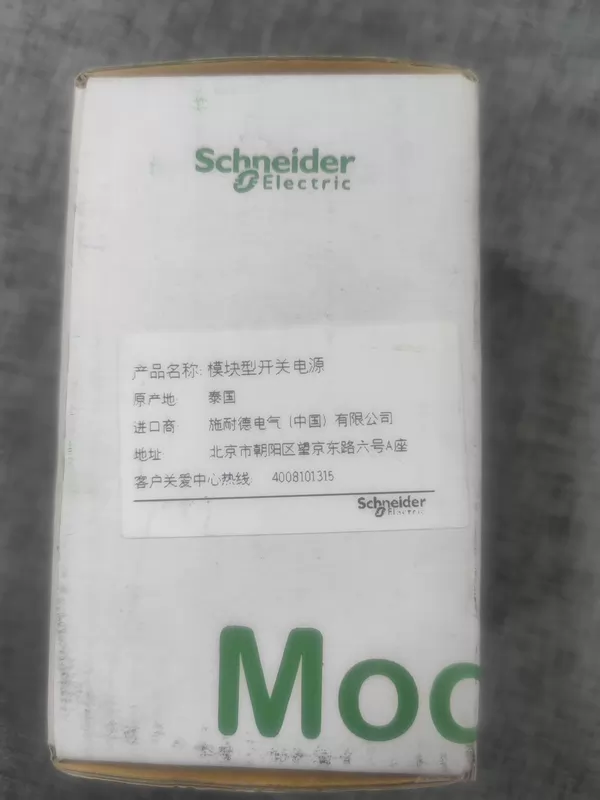 Schneider ABLM1A24025 Modular Switching Power Supply 2 Schneider ABLM1A24025 Modular Switching Power Supply - Image 2