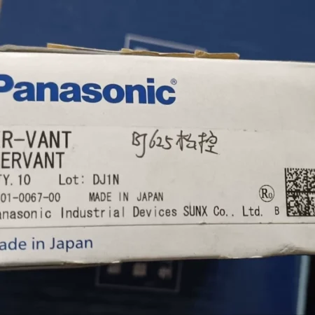 Panasonic ER-VANT Static Elimination Discharge Needle
