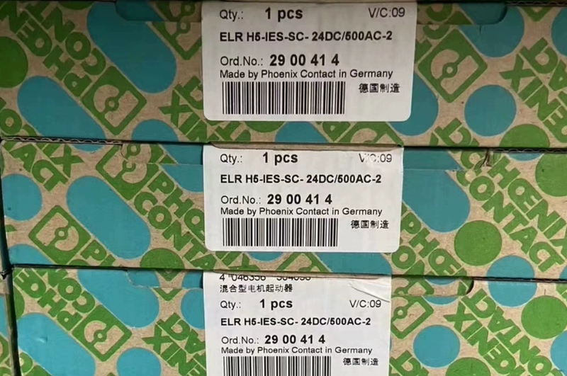 Phoenix Contact ELR H5-IES-SC-24DC/500AC-2 2900414 Motor Starter 1 Phoenix Contact ELR H5-IES-SC-24DC/500AC-2 2900414 Motor Starter