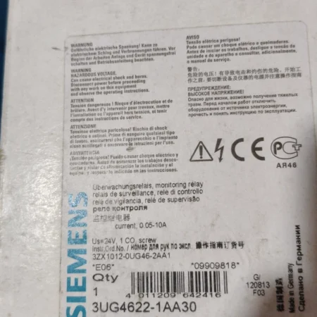 Siemens 3UG4622-1AA30 3-Phase Voltage Monitoring Relay