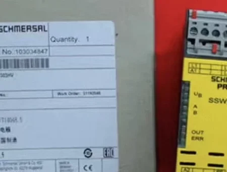Safety Relay SCHMERSAL SSW303HV for Machine Protection