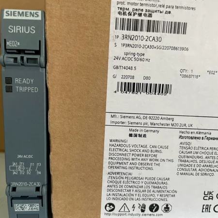 Conveyor Motor Protection Relay SIEMENS 3RN2010-2CA30