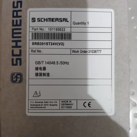 SCHMERSAL SRB-NA-R-C.21-24V 101195622 Safety Relay