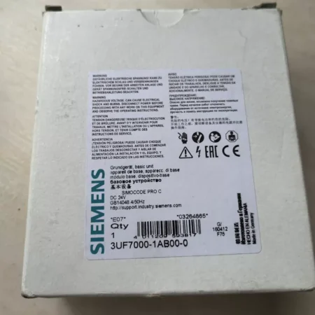 Load Feeder Control Unit SIEMENS 3UF7000-1AB00-0 for Industry