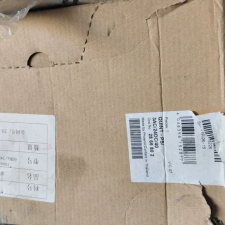 Factory Power Phoenix Contact QUINT-PS/3AC/24DC/40 2866802