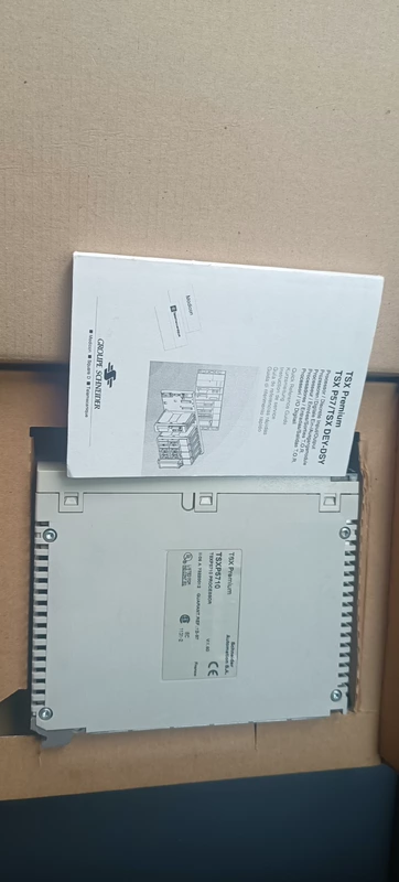 Manufacturing Lines Schneider TSXP5710M PLC Automation 3 Manufacturing Lines Schneider TSXP5710M PLC Automation - Image 3