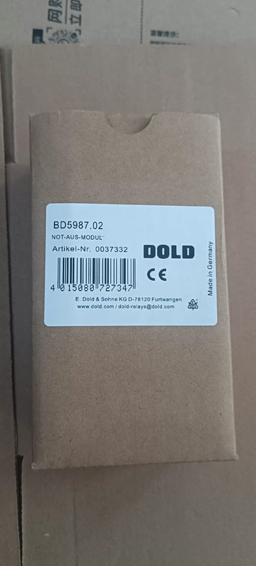 Safety Relay Dold BD5987.02 for Machine Control Applications 1 Safety Relay Dold BD5987.02 for Machine Control Applications