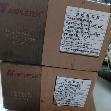17kV Substation AMPLETEK AHY5WZ7-17/45 Overvoltage Control