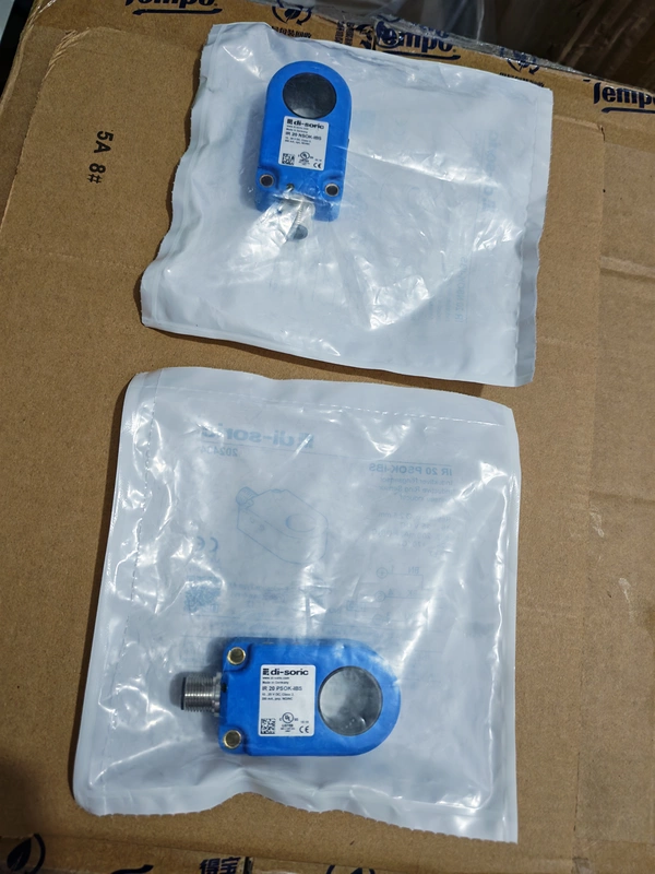 Ring Sensor di-soric IR 20 PSOK-IBS for Reliable Sensing 3 Ring Sensor di-soric IR 20 PSOK-IBS for Reliable Sensing - Image 3