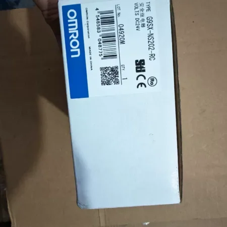 Machine Guarding with Omron G9SX-NS202-RC Safety Relay