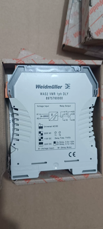 Control Panel Weidmuller WAS2 VMR 1PH DLY 8975760000 3 Control Panel Weidmuller WAS2 VMR 1PH DLY 8975760000 - Image 3