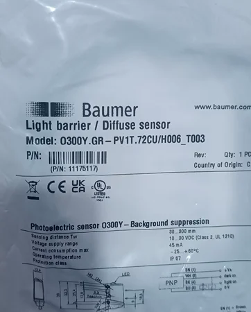 Object Detection with Baumer O300Y.GR-11175117 Sensor