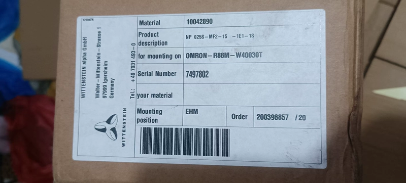 WITTENSTEIN NP 025S-MF2-15-1E1-1S Planetary Gearhead 2 WITTENSTEIN NP 025S-MF2-15-1E1-1S Planetary Gearhead - Image 2