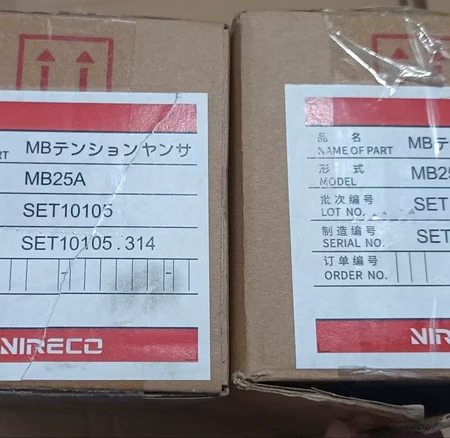 NIRECO MB25A Tension Controller for Web Processing