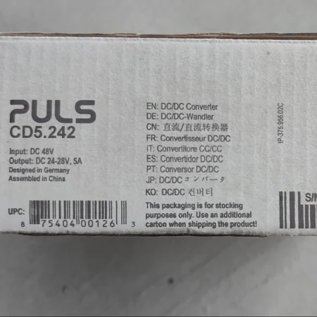 DC/DC Converter PULS CD5.242 24V DIN Rail Power Supply