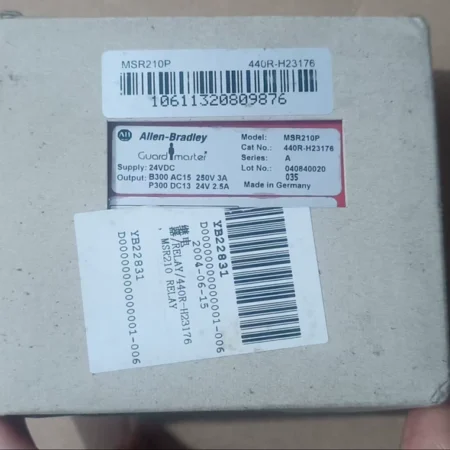 Machine Guarding with Allen-Bradley MSR210P Safety Relay