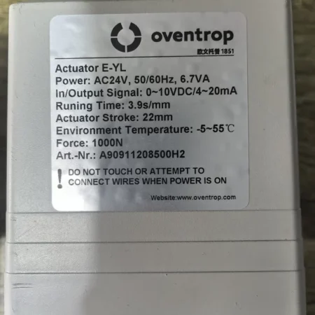 Electric Control Valve Oventrop A90911208500HZ HVAC