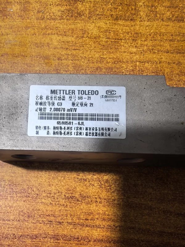 METTLER TOLEDO SB-2T Load Cell for Industrial Weighing 1 METTLER TOLEDO SB-2T Load Cell for Industrial Weighing
