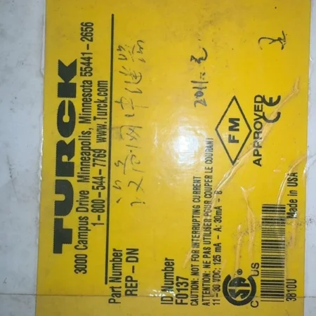 TURCK REP-DN1-800-544-7769 Industrial RFID Sensor Module