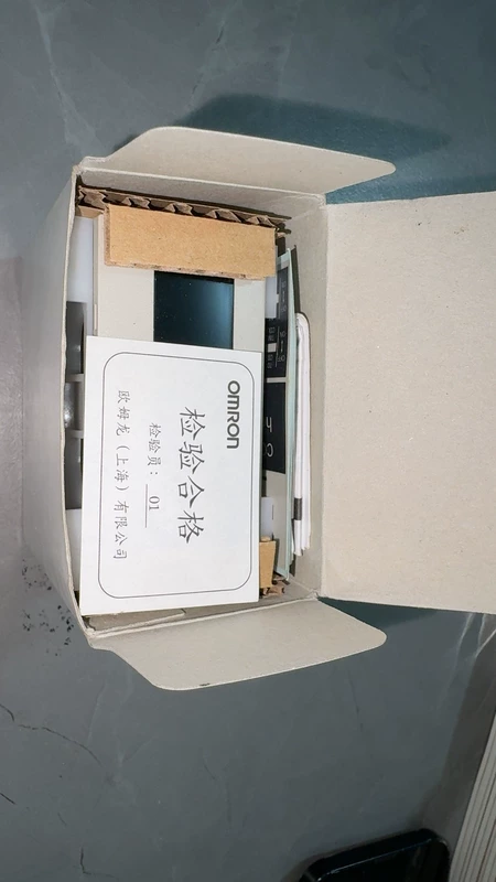 8-Digit Totalizing Counter Omron H7HP-C8D12 12-24VDC 3 8-Digit Totalizing Counter Omron H7HP-C8D12 12-24VDC - Image 3