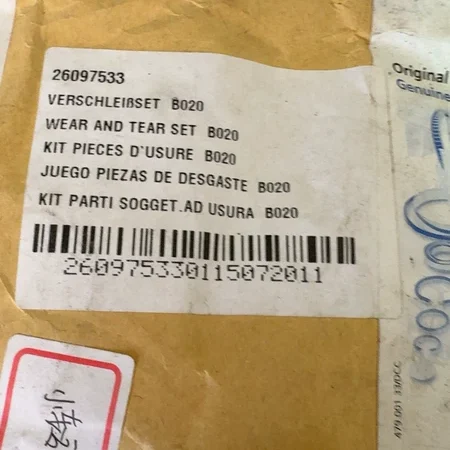Crane Wear Repair Kit DEMAG 26097533 B020 for Maintenance