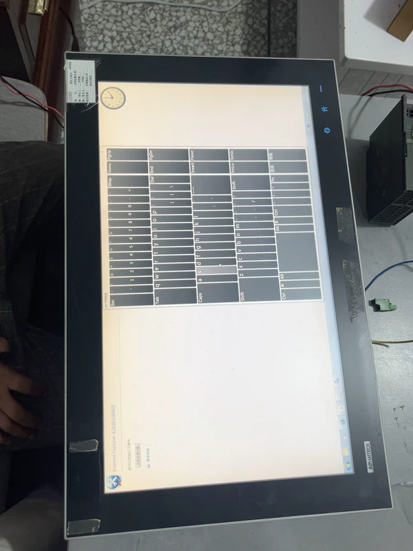 ADVANTECH TPC-2140WP Factory Automation HMI Control 1 ADVANTECH TPC-2140WP Factory Automation HMI Control