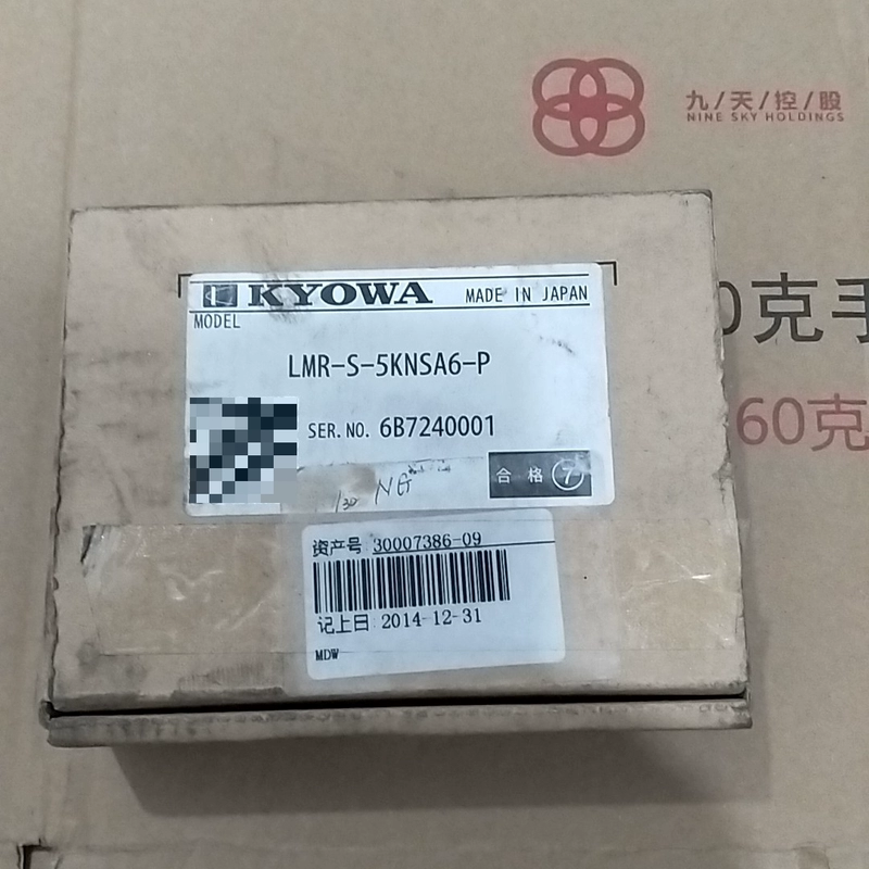 KYOWA LMR-S-5KNSA6-PCAP Pressure Sensor Industrial Grade 1 KYOWA LMR-S-5KNSA6-PCAP Pressure Sensor Industrial Grade