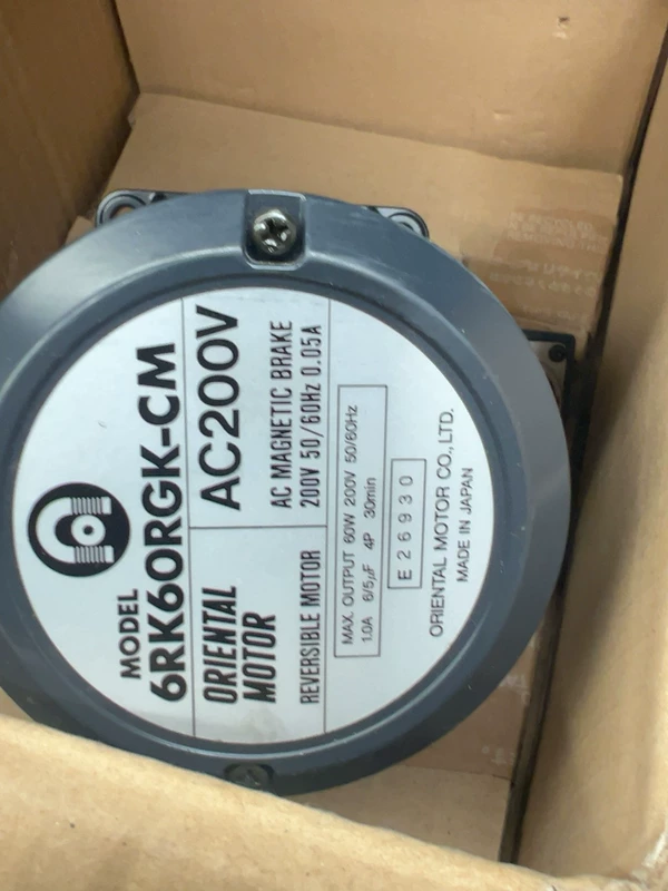 Conveyor Control with Oriental Motor 6RK60RGK-CM Drive 1 Conveyor Control with Oriental Motor 6RK60RGK-CM Drive