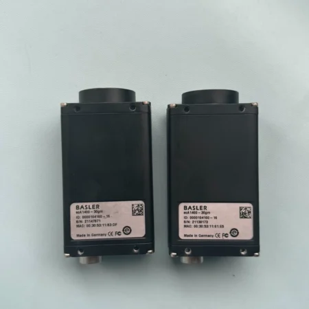 Factory Inspection with basler SCA1400-30GM Camera
