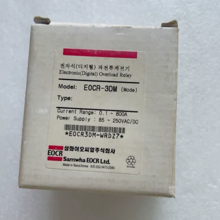 Industrial Pump Protection with Samwha EOCR-3DM-220