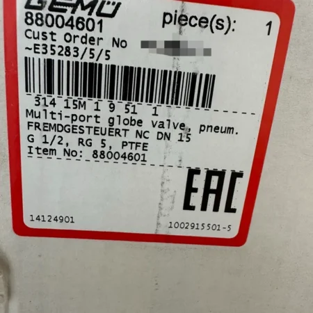 Process Media Control GEMU 88004601 E35283/5/5 Valve