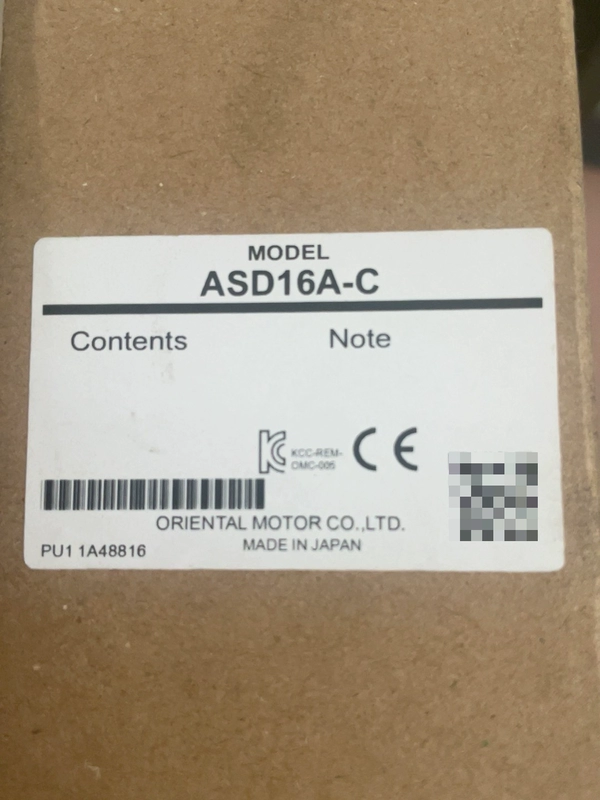 Conveyor Speed Control with Oriental Motor ASD16A-C 1 Conveyor Speed Control with Oriental Motor ASD16A-C