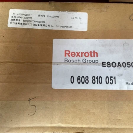 Mobile Machinery REXROTH ES0A050  0608810 051 Valve