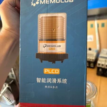 Automatic Lubricator MEMOLUB PLCD240 - Battery Powered
