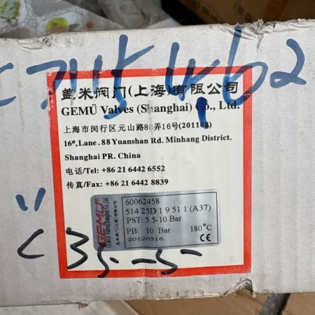 Angle Seat Valve GEMÜ 514 25D 1 9 51 1 for Process Control