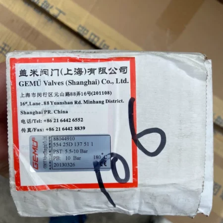 Pneumatic Angle Seat Valve GEMÜ 554 25D 137 51 1 DN25