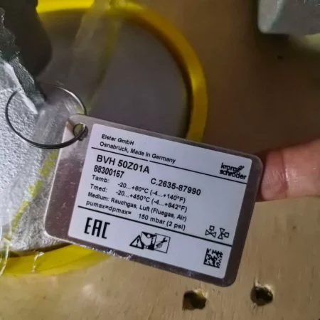 Industrial Burner Safety Kromschroder BVH 50Z01A  88300157